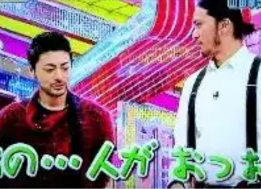 山田孝之、嵐への加入願望告白！櫻井翔「リーダーの大野に聞いて」