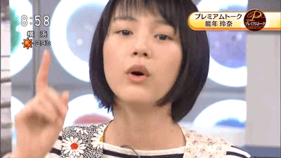 最近爆笑したのいつですか?