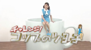 最近爆笑したのいつですか?