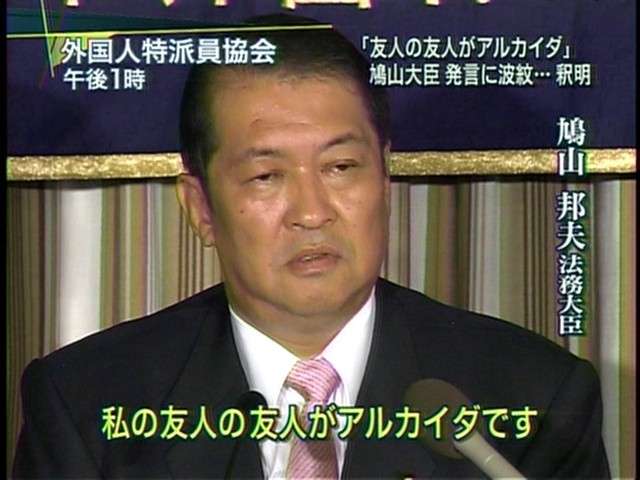 「あなたの」自慢ではなくあなたの「知人」自慢をしてください