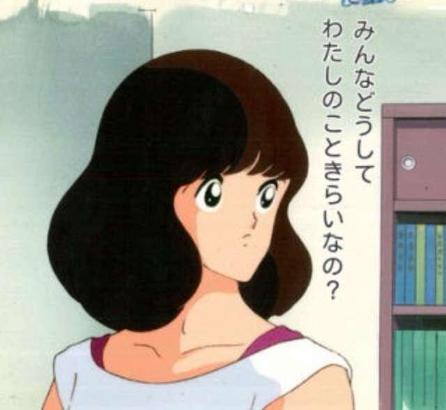 モテたくてやってた事！