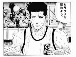 モテたくてやってた事！