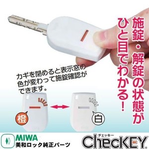 不安障害の人集まれ