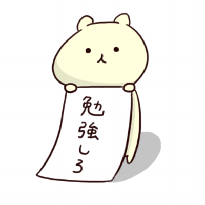 候補にあがったけど今考えるとありえなかった名前