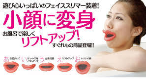 “たるみ”に効くスキンケア