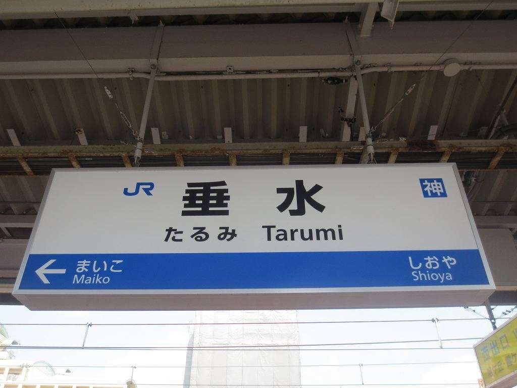 “たるみ”に効くスキンケア