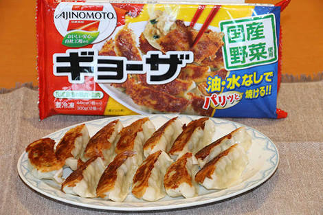 一人暮らしの夕飯の現実