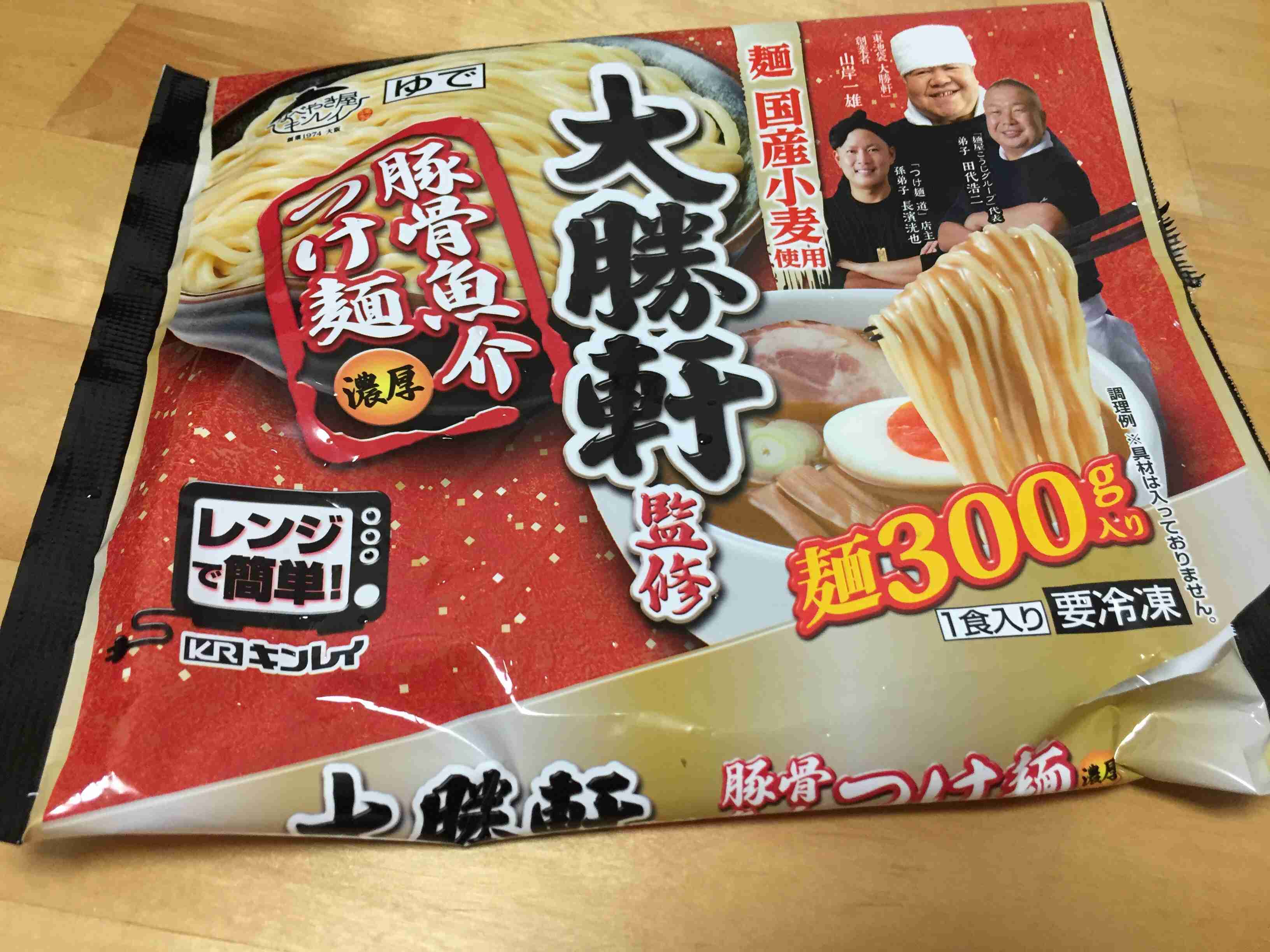 一人暮らしの夕飯の現実