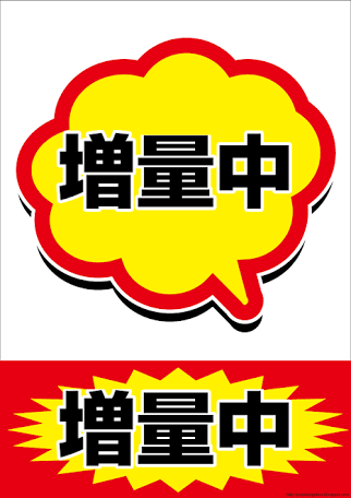 天秤座の人あつまれ！