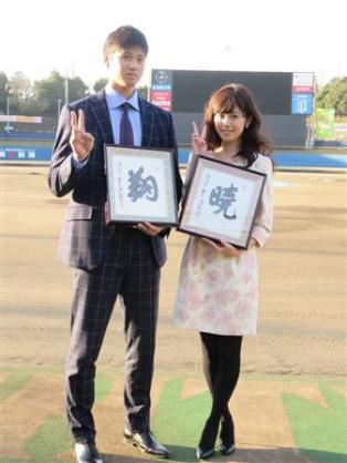 優勝、クライマックスシリーズ争い真っ只中のパ・リーグを語りましょう！