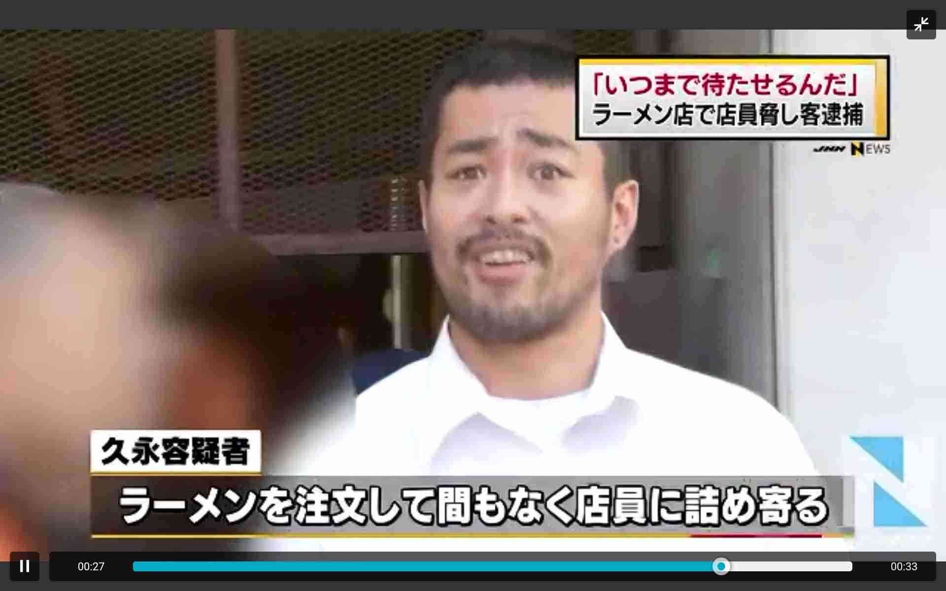 共感してもらうトピ！