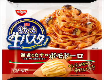 こだわりの食べ方、ありますか?