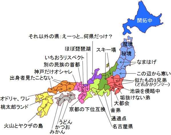 福岡のおすすめ教えてください!!!