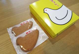 【画像】チョコレート、クッキー詰め合わせ