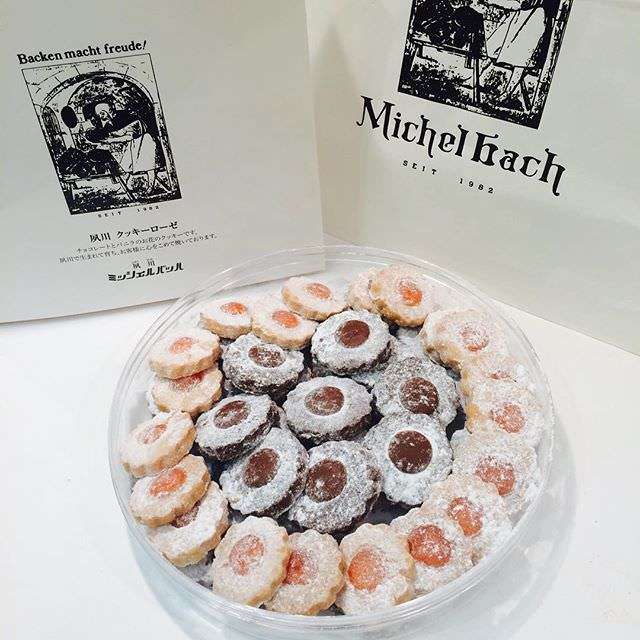 【画像】チョコレート、クッキー詰め合わせ