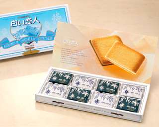 【画像】チョコレート、クッキー詰め合わせ