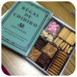 【画像】チョコレート、クッキー詰め合わせ