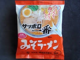 【独身ぼっち限定】週末雑談トピ