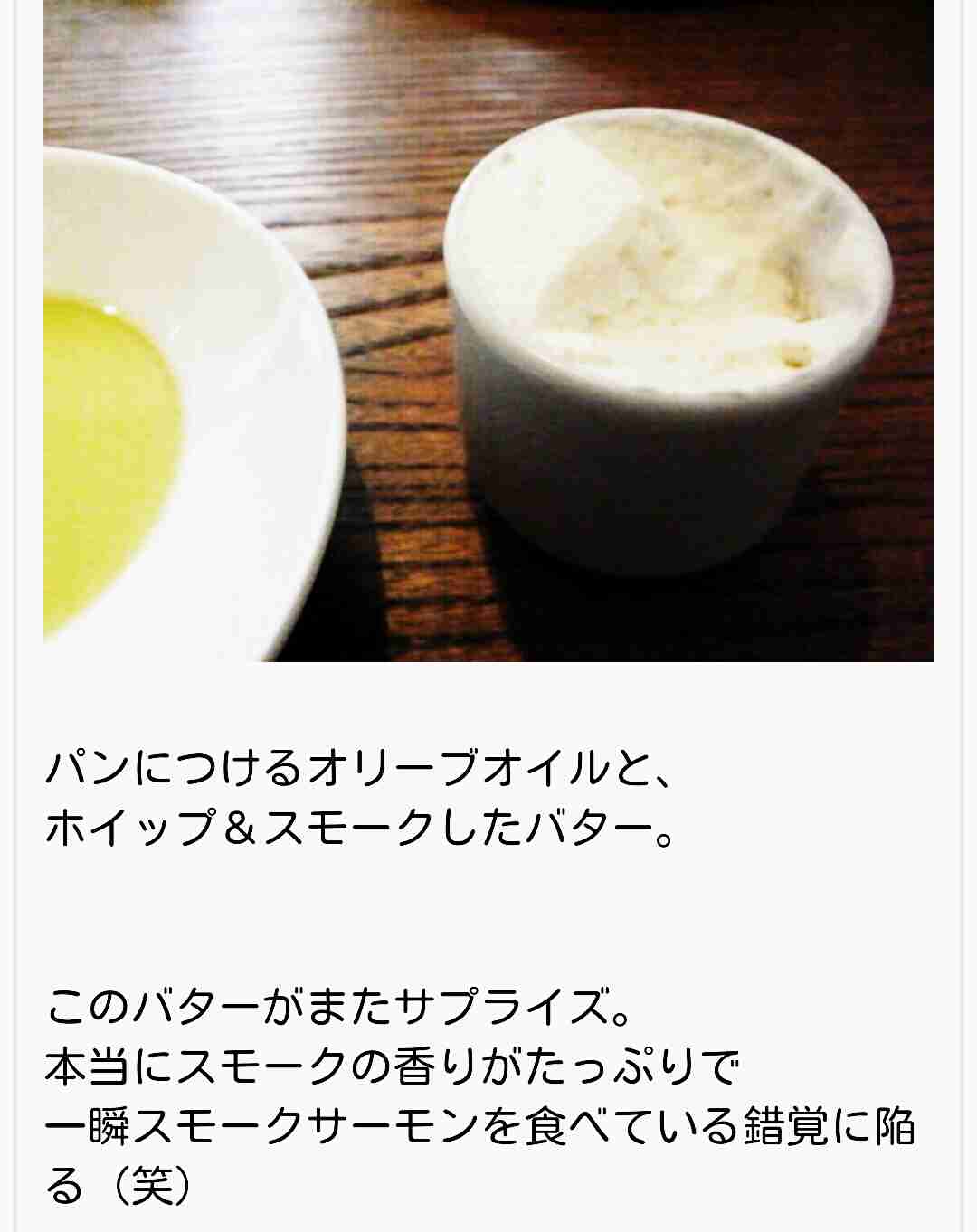 【独身ぼっち限定】週末雑談トピ