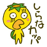 【独身ぼっち限定】週末雑談トピ