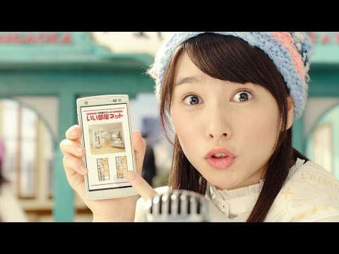黒目が小さい芸能人