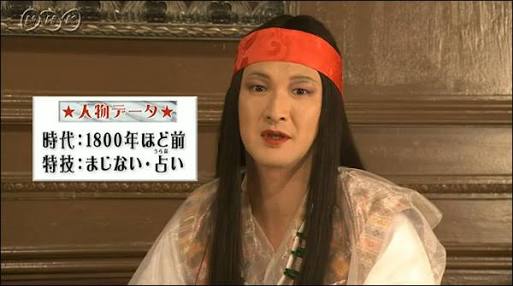大河ドラマでやってほしい人物・時代・題材