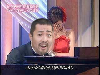 今までで一番幸せだった時期は？