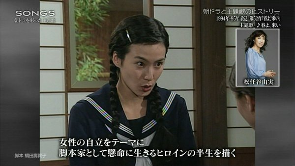 年齢設定に無理があったドラマや映画