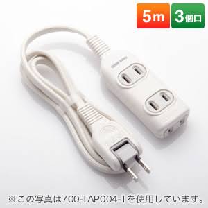 自宅にある物にプラスを押すトピ