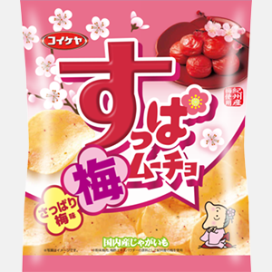 お気に入りのスナック菓子♪