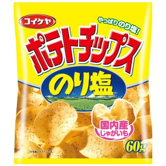 お気に入りのスナック菓子♪