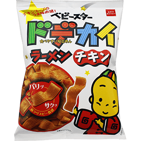 お気に入りのスナック菓子♪