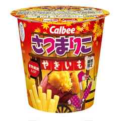 お気に入りのスナック菓子♪