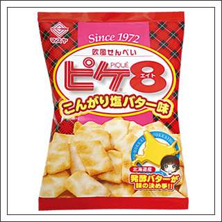 お気に入りのスナック菓子♪