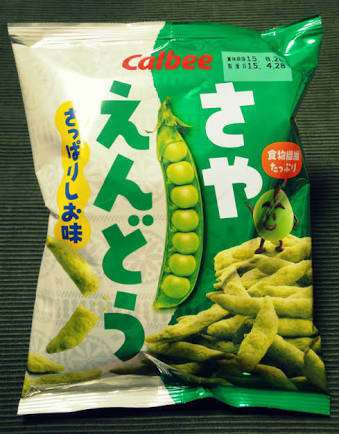 お気に入りのスナック菓子♪