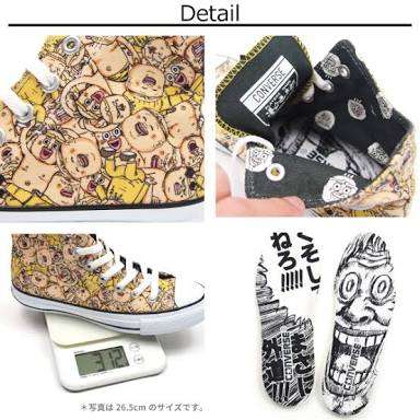 素敵な靴が集まるトピ✳︎