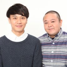 仲が悪そうなコンビ芸人
