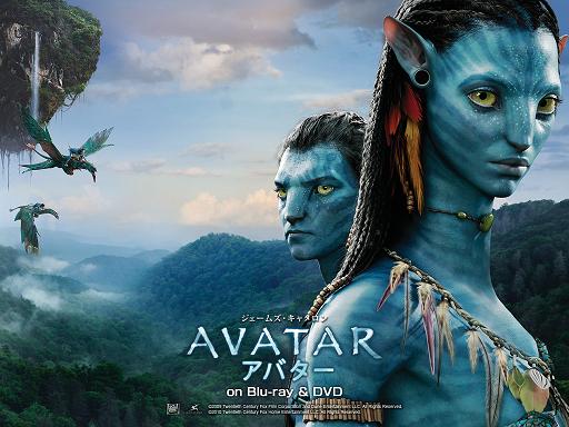 つまらなかった映画にプラスを押すトピ