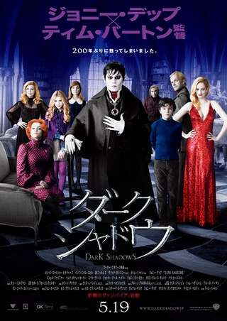 つまらなかった映画にプラスを押すトピ