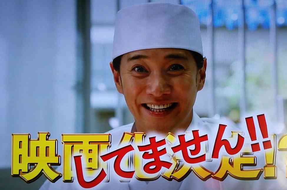 木村拓哉に隠れきれない存在感 ジャニーズの芸能人妻たちと工藤静香の違い