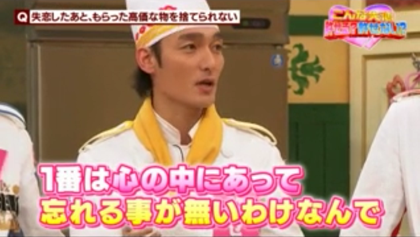 木村拓哉に隠れきれない存在感 ジャニーズの芸能人妻たちと工藤静香の違い