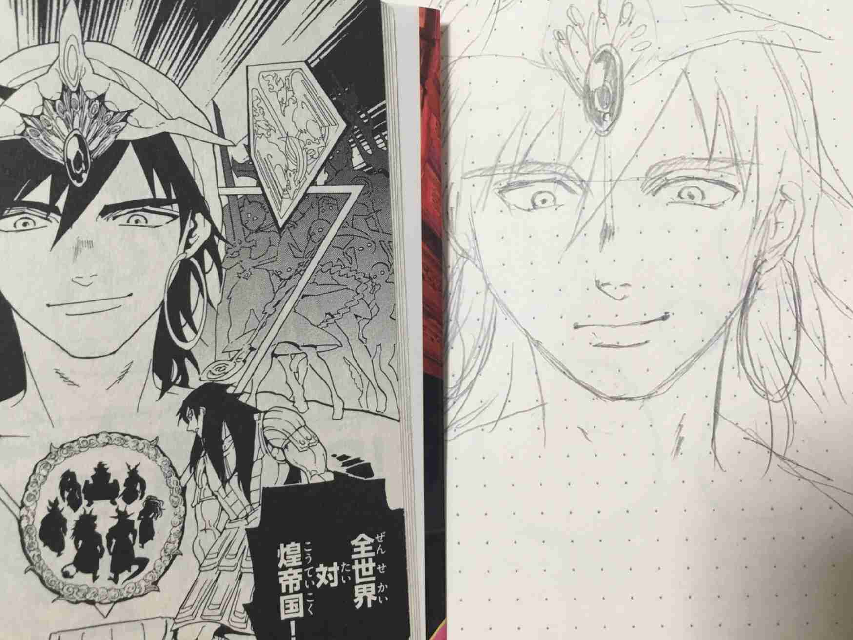 イラスト描くの好きな人 part2
