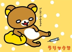 イラスト描くの好きな人 part2