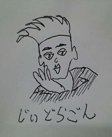 イラスト描くの好きな人 part2