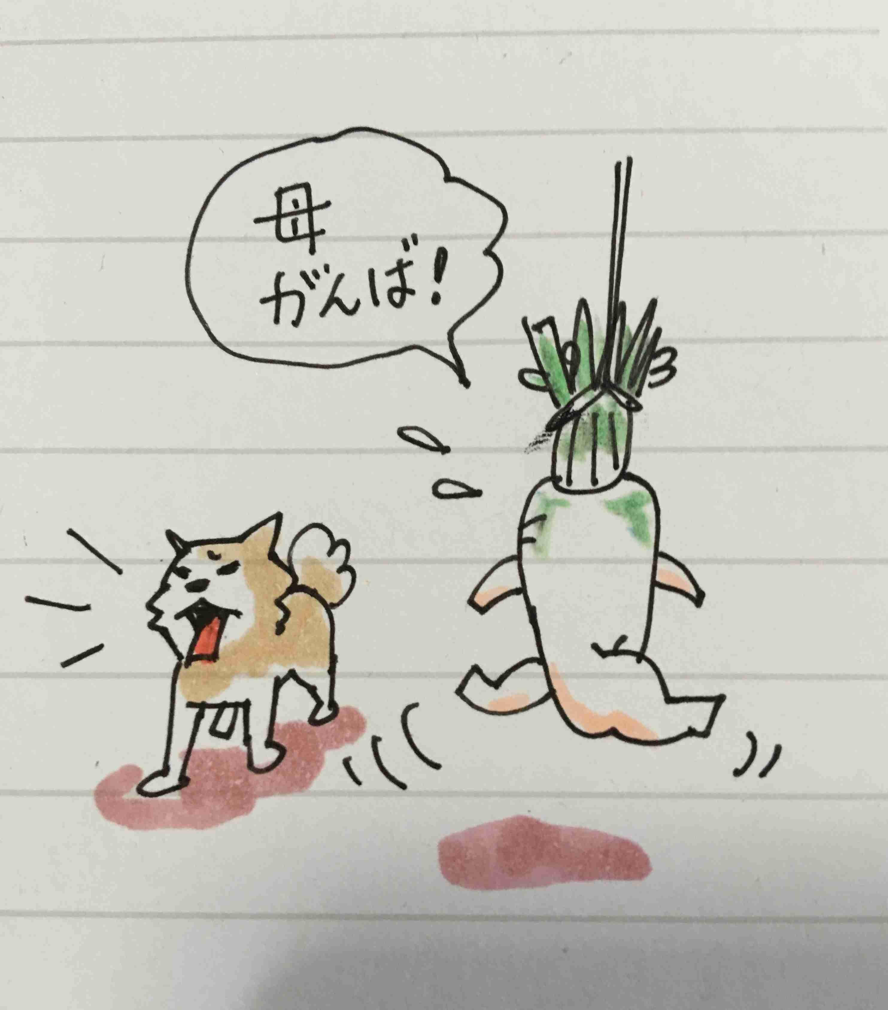 イラスト描くの好きな人 part2