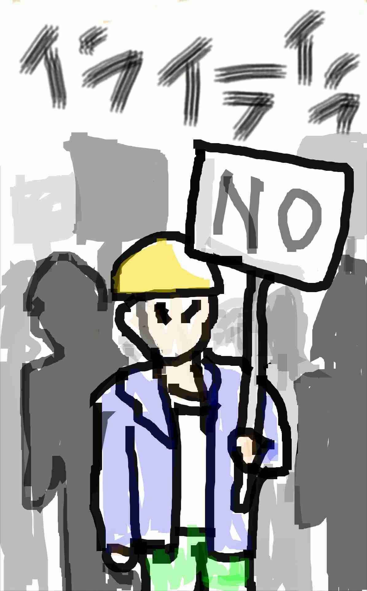 イラスト描くの好きな人 part2