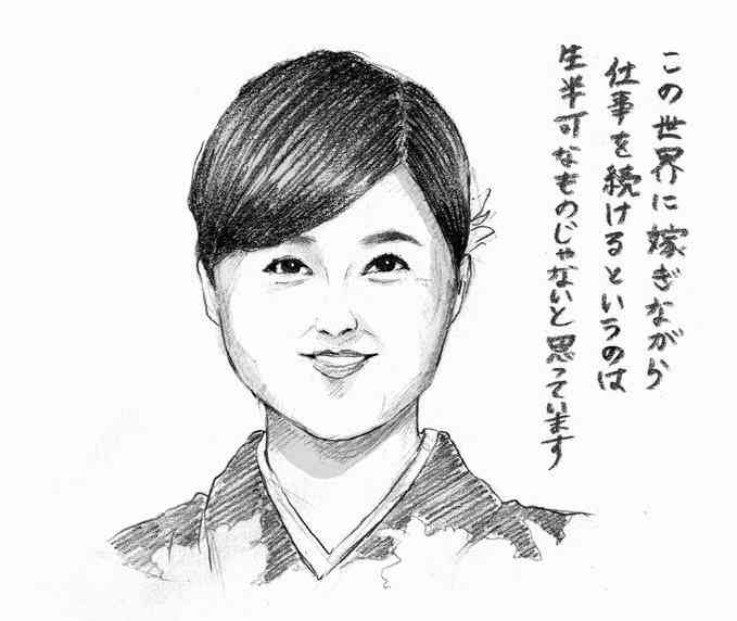 イラスト描くの好きな人 part2