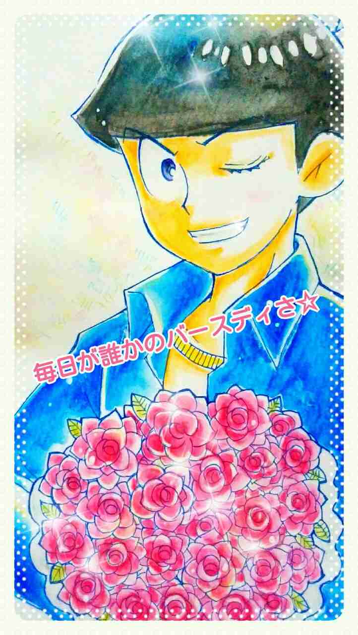 イラスト描くの好きな人 part2