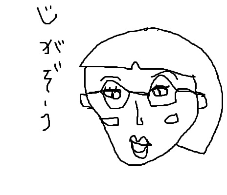 イラスト描くの好きな人 part2