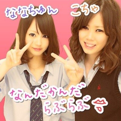 外見が好み!な女性芸能人